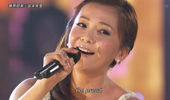 FNS2012華原朋美.png